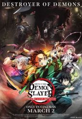 Demon Slayer - To the Swordmith